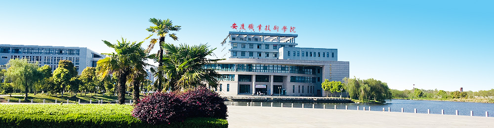 3044am永利集团3044noc图文信息中心